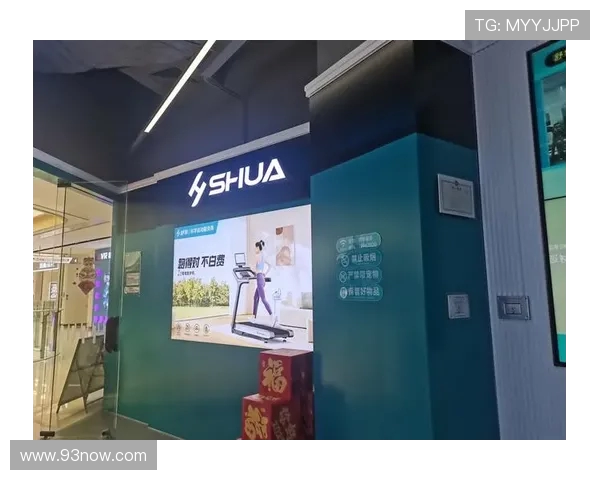 舒华健身器材官方旗舰店产品介绍