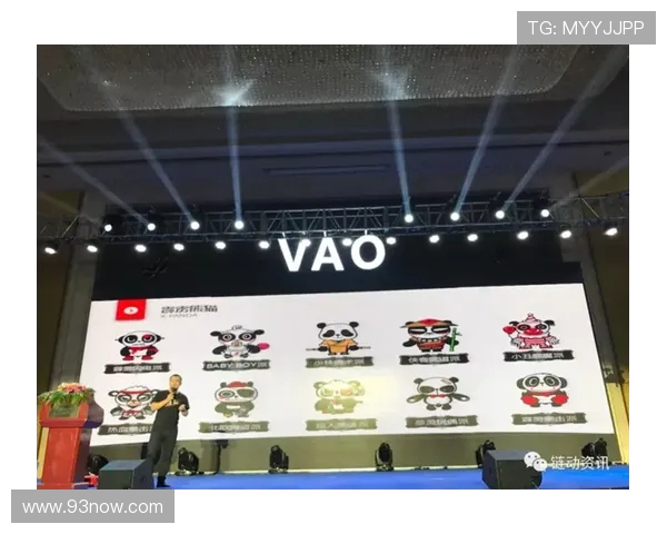 链动足坛：区块链技术如何重塑现代足球产业