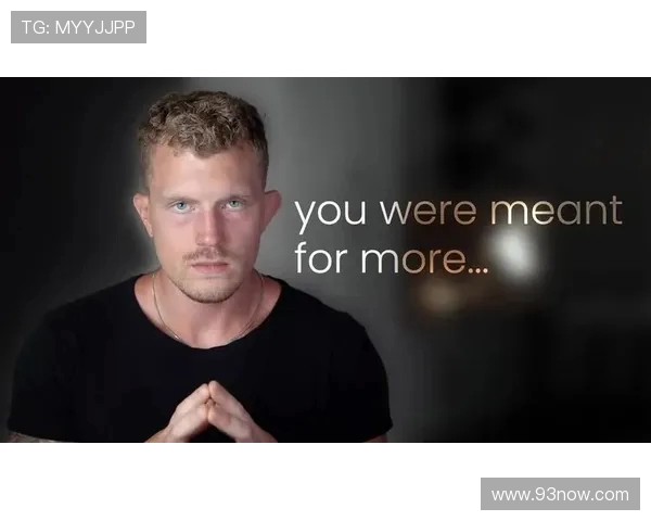 黑马启示录:KOE如何通过青训系统重塑德甲竞争格局