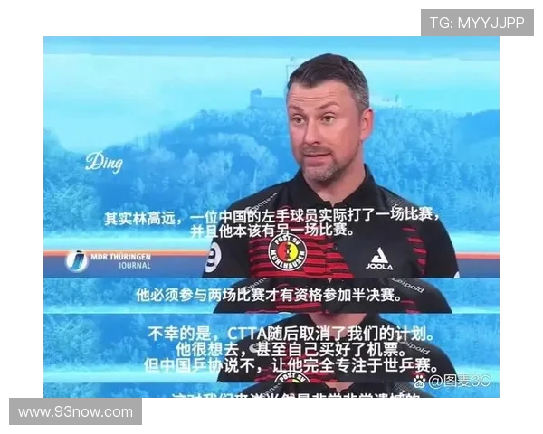 德甲中不适用50+1规则的球队有哪些?附政策背景 德甲中不适用50+1规则的球队有哪些?附政策背景