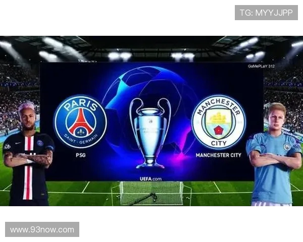 法甲俱乐部发展战略及资金运用效率评估